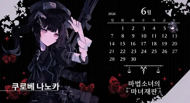 Profile image of 나노카