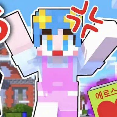 Profile image of 아오이