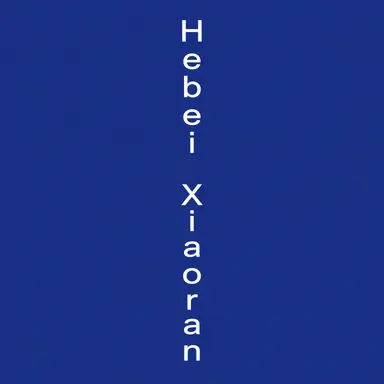 Profile image of Hebei So-yeon