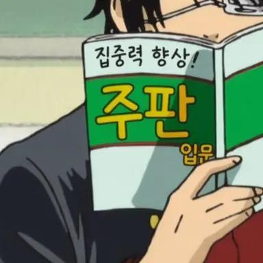 Profile image of 다카스기 신스케