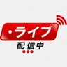 Profile image of ライブ