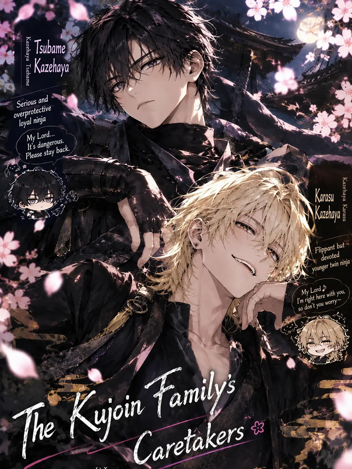 Tsura9tea의 The Kujoin Family Caretaker
