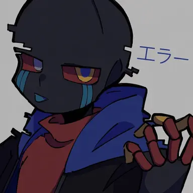 Profile image of エラー