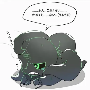 Profile image of ナイトメア