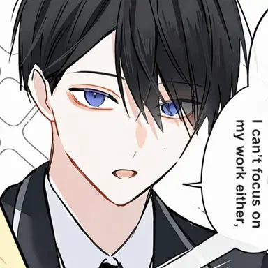Profile image of Ibuki Takamine