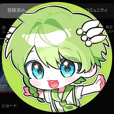 Profile image of ニウ