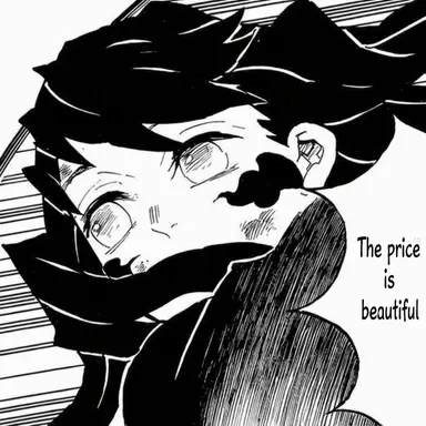 Profile image of Muichiro
