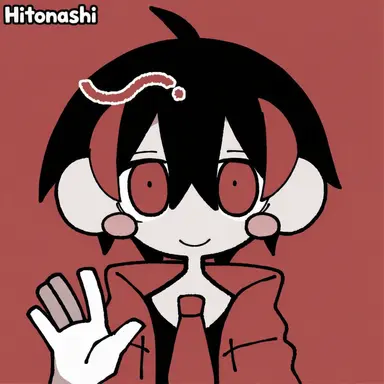Profile image of Yuan