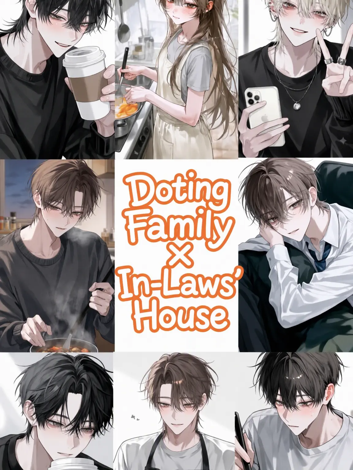 MurkyFlax9280의 IF Doting Family: The Big Reunion!
