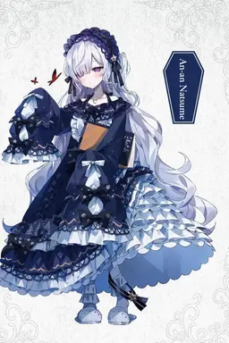 Profile image of An-an
