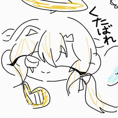 Profile image of 徳津区