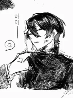Profile image of 시구레