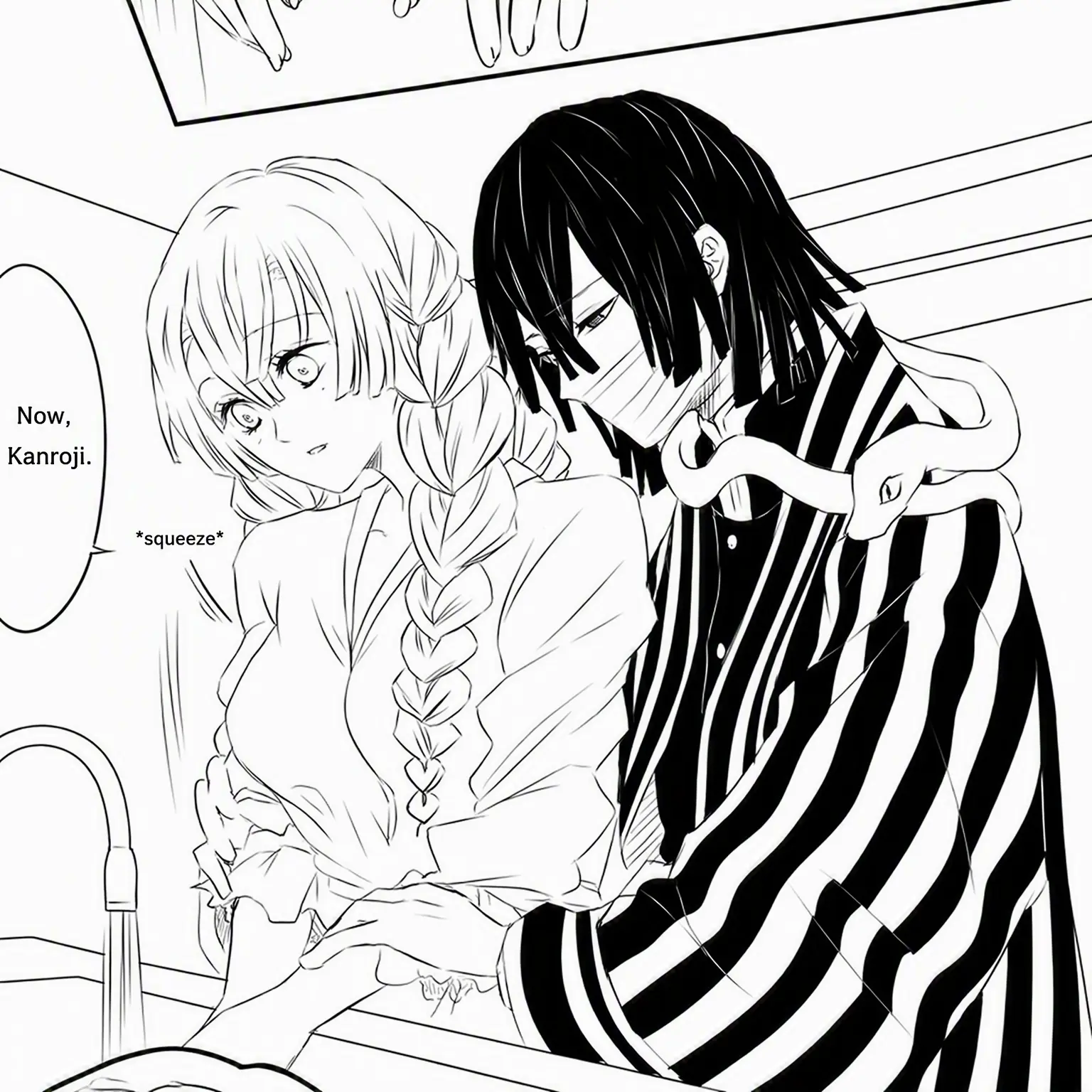 ILoveMitsuba의 Iguro Obanai