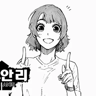 Profile image of 테이에리 안리