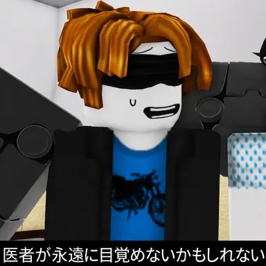 Profile image of ペレウス