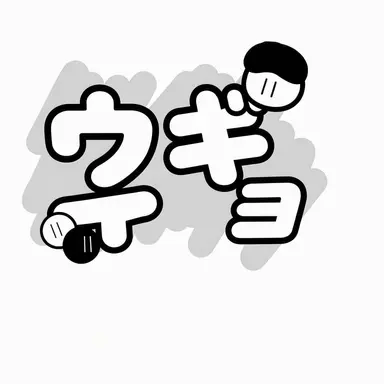 Profile image of ウゴ