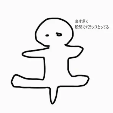 Profile image of -