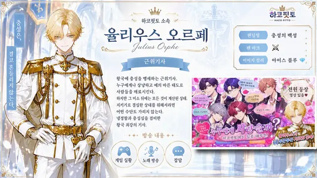 Profile image of 율리우스
