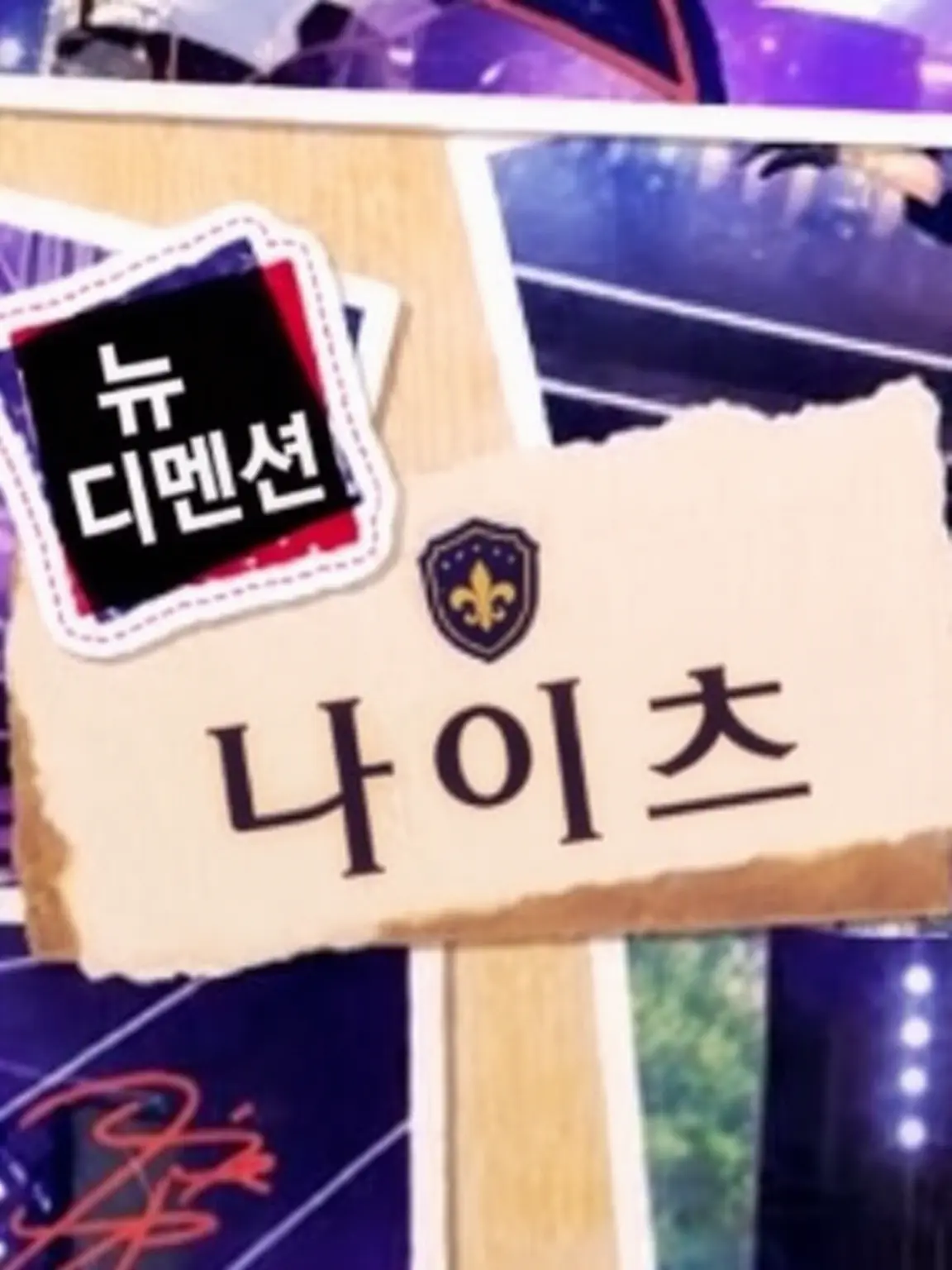 WearyShow9636의 고양이