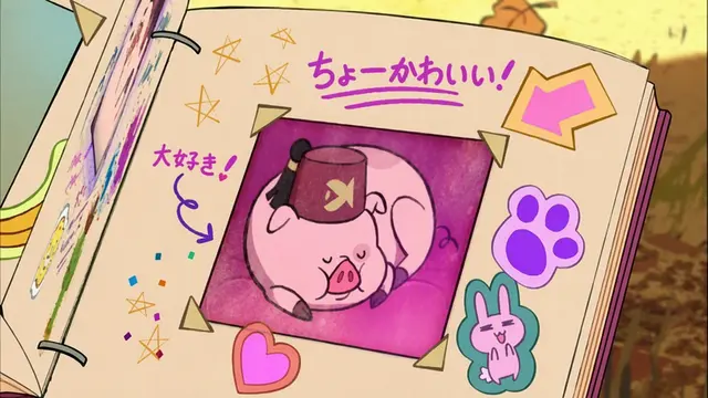 Profile image of スース