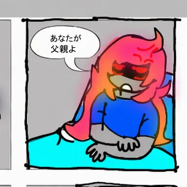 Profile image of ディジー