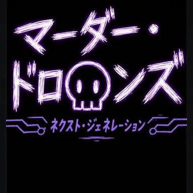 Profile image of クリエイター