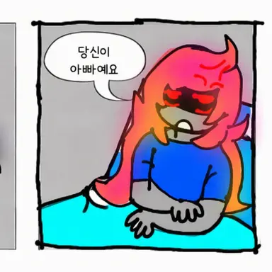 Profile image of 디지