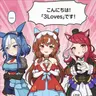 Profile image of 解説