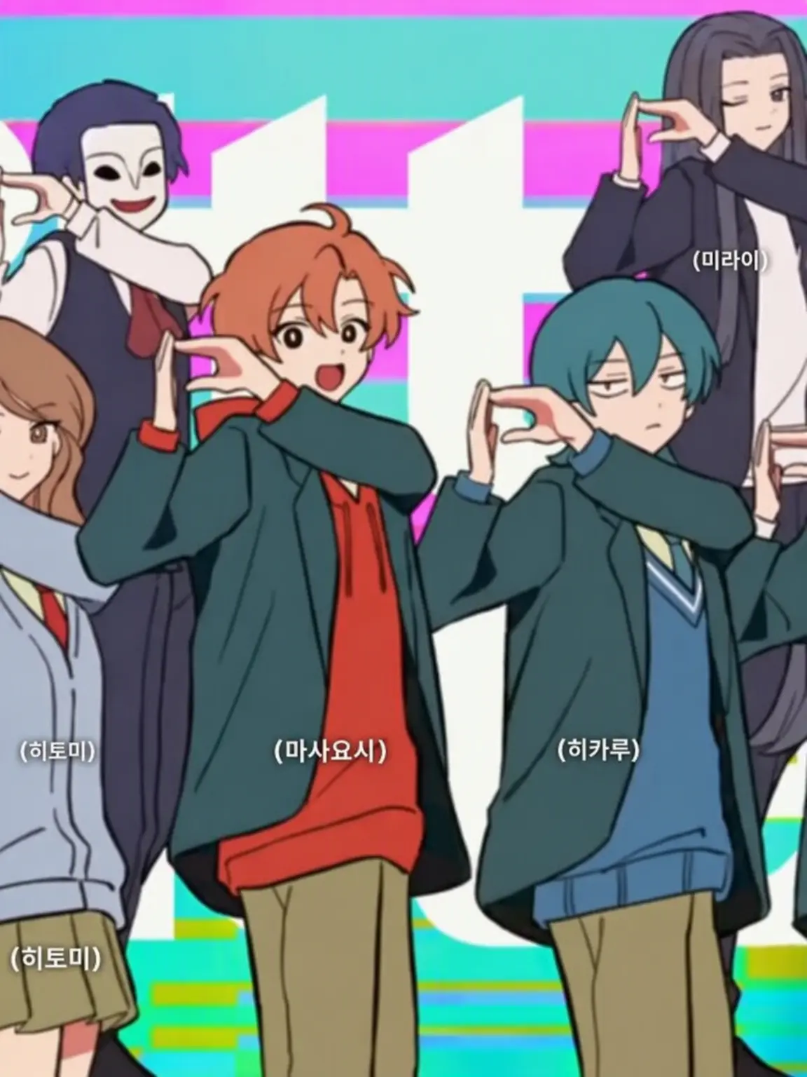 hiyorinn0427의 피카룬이 여자가 됐다!?