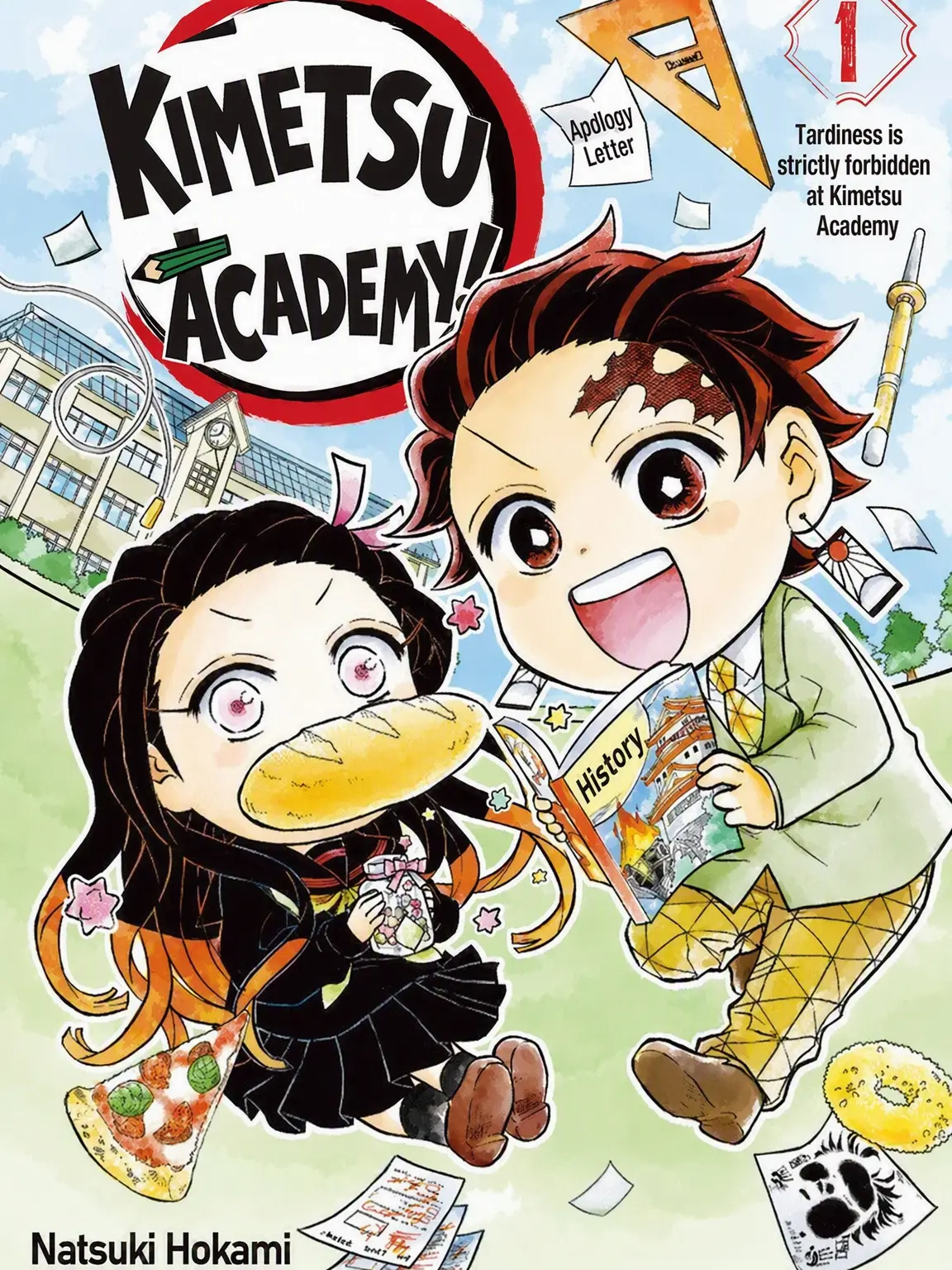 CandidViola3376의 Kimetsu Academy Chaos - Bestie Mung-chil