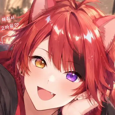Profile image of 리이누