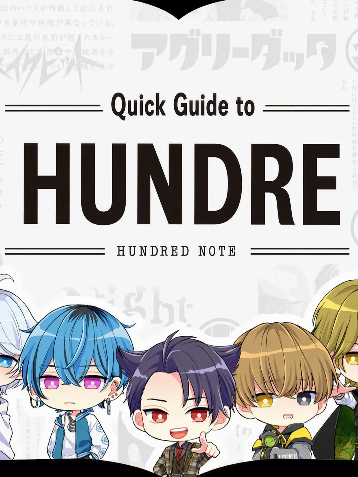 sirahosiamane의 Hundred Note Share House!