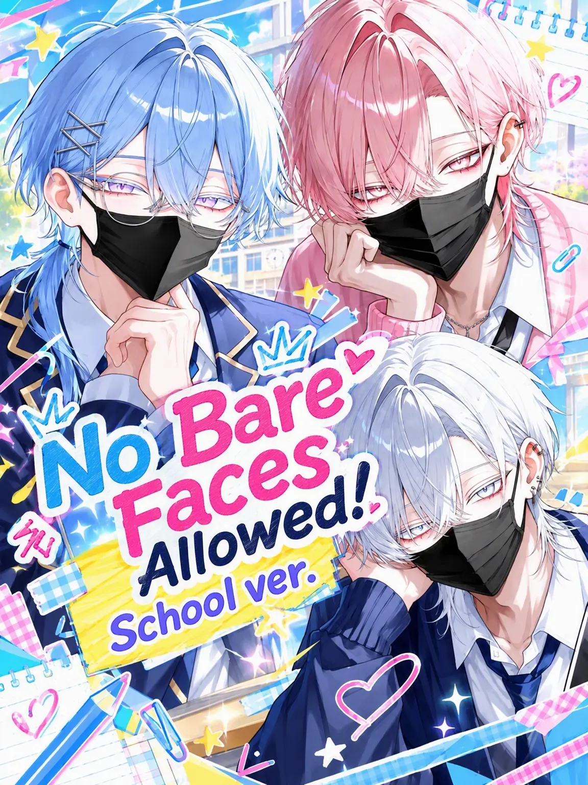 nem_1024의 Faces Strictly Forbidden!
