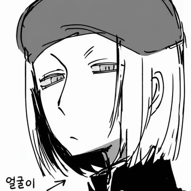 Profile image of 사이카이