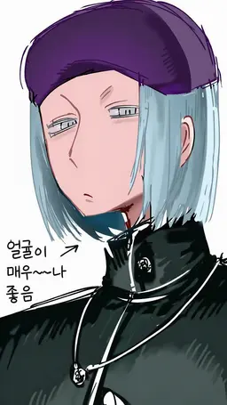 Profile image of 사이카이