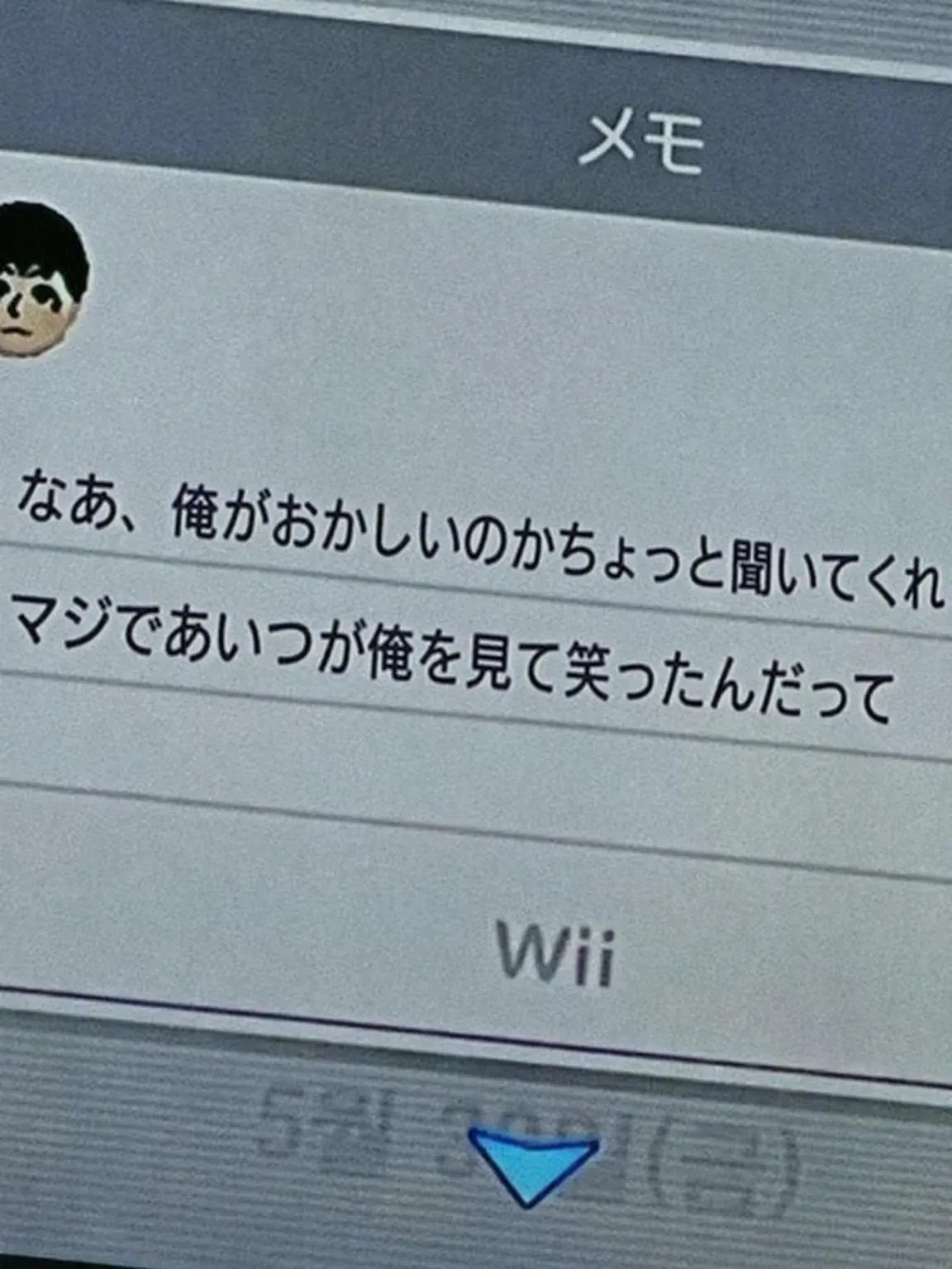 NWR의 あばたもえくぼ、大好きすぎるんだもん