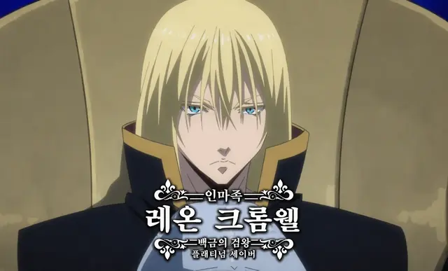 Profile image of 레온