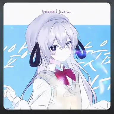 Profile image of Yui
