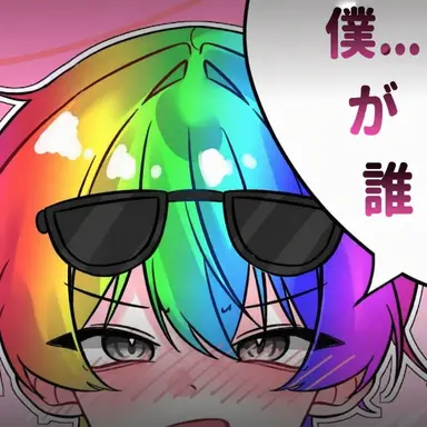 Profile image of ウウォン