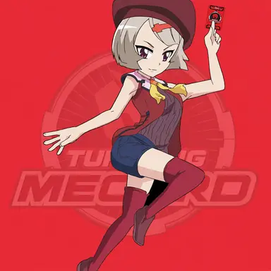 Profile image of Marie