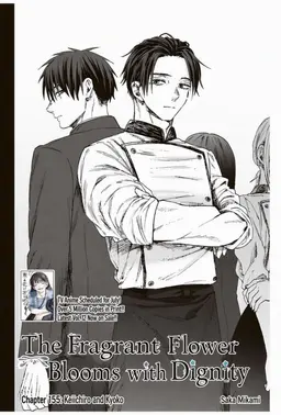 Profile image of Keiichiro Tsumugi