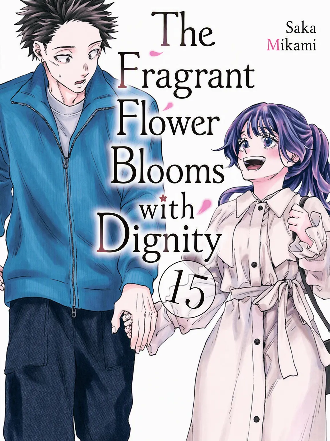kika1455의 The Fragrant Flower Blooms with Dignity