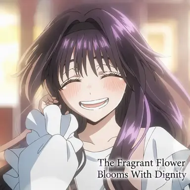 Profile image of Kaoruko Waguri