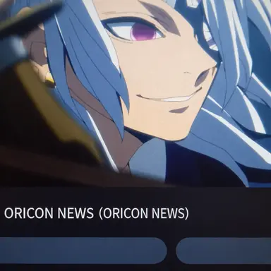 Profile image of Tengen Uzui