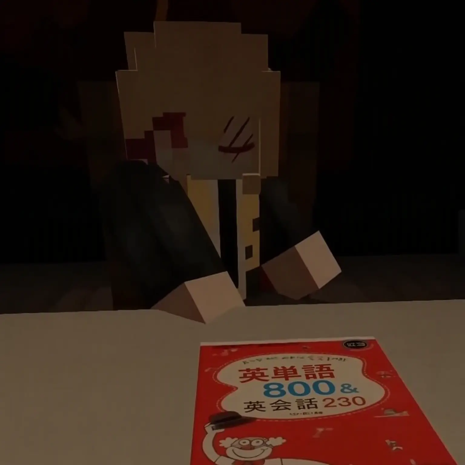 HarshGems6828의 やってみろよ