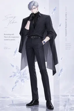 Profile image of Ye-bin Seong