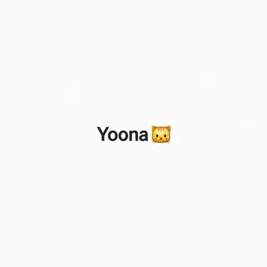 Profile image of Yunah