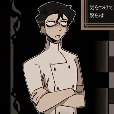 Profile image of ヴィンセント・シャルボノー