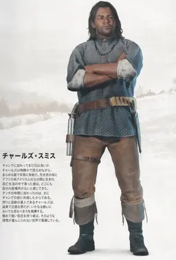 Profile image of チャールズ・スミス