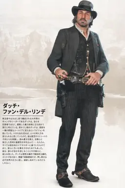 Profile image of ダッチ・ヴァン・ダー・リンデ